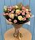 Букет цветов из: Розы в Пирогово