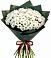 Букет цветов из: Хризантемы в Пирогово