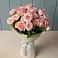 Букет Розовый шарм в Пирогово